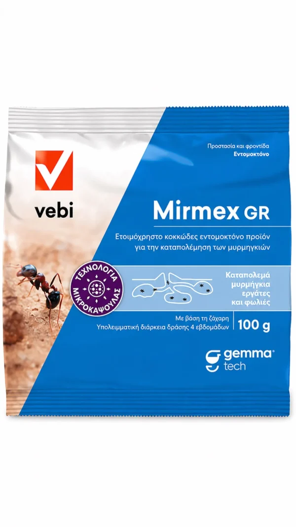 floraison_mirmex_a-1